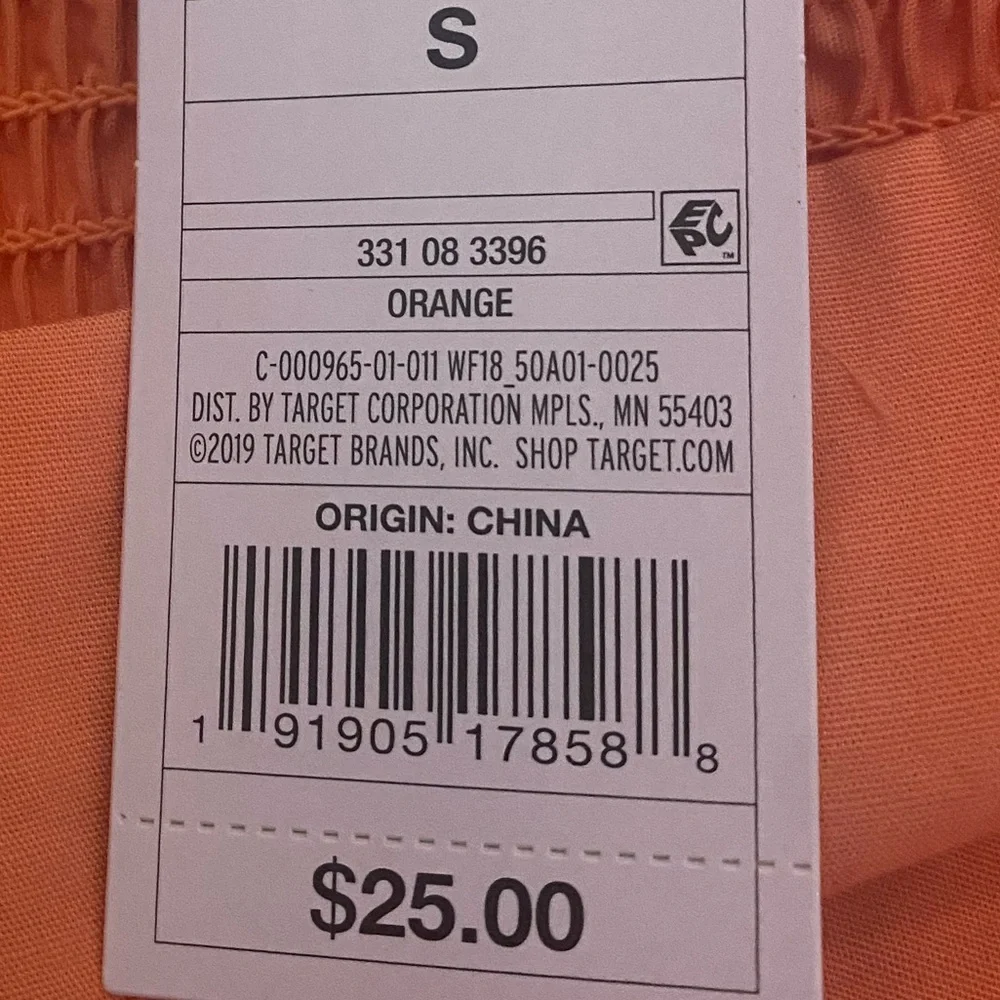 Wild Fable Baby Doll Dress with Puff Sleeves - Picture 7 of 7